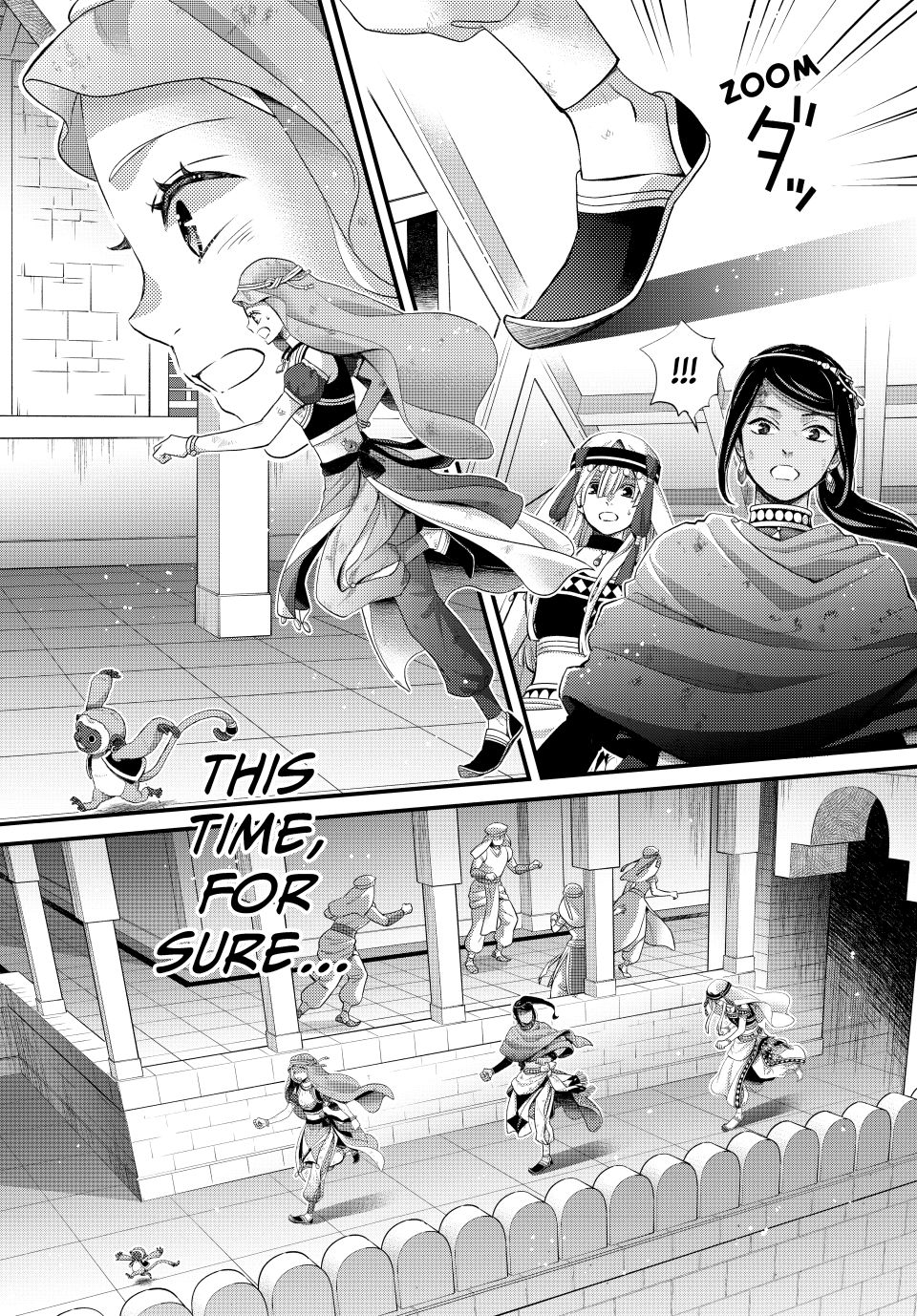 Nina the Starry Bride Chapter 61 page 16 - Chapter 61