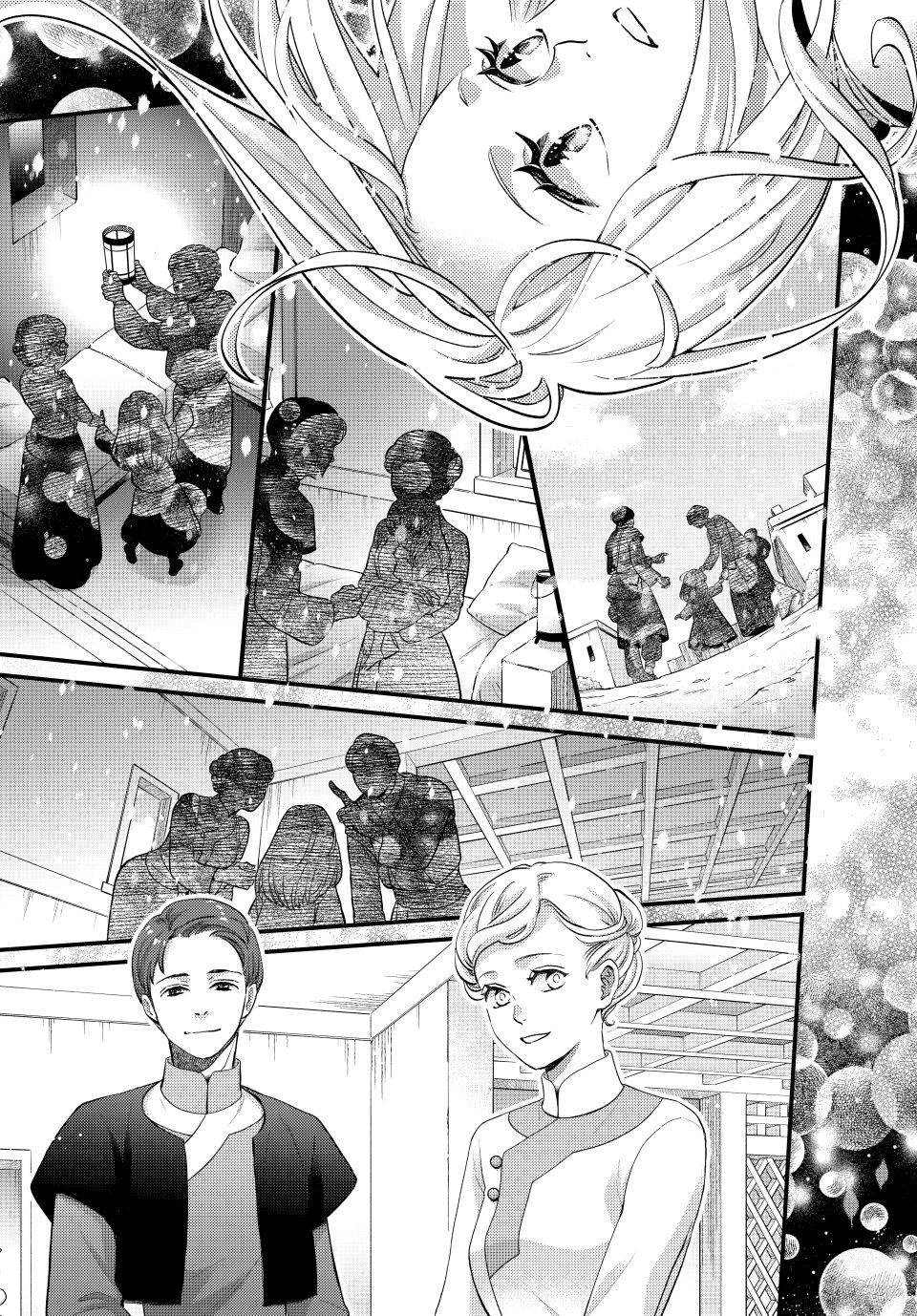 Nina the Starry Bride Chapter 61 page 28 - Chapter 61