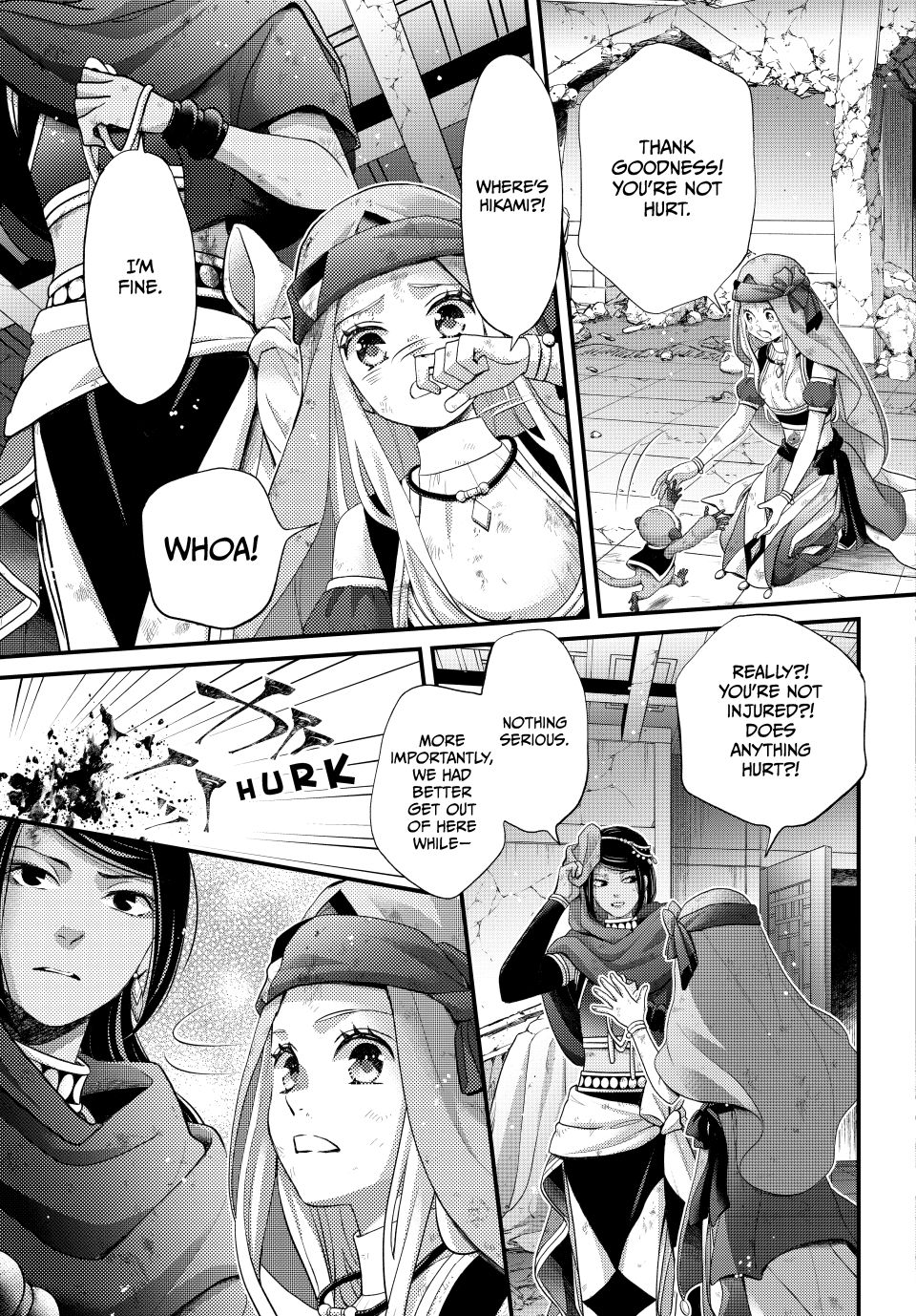 Nina the Starry Bride Chapter 61 page 3 - Chapter 61