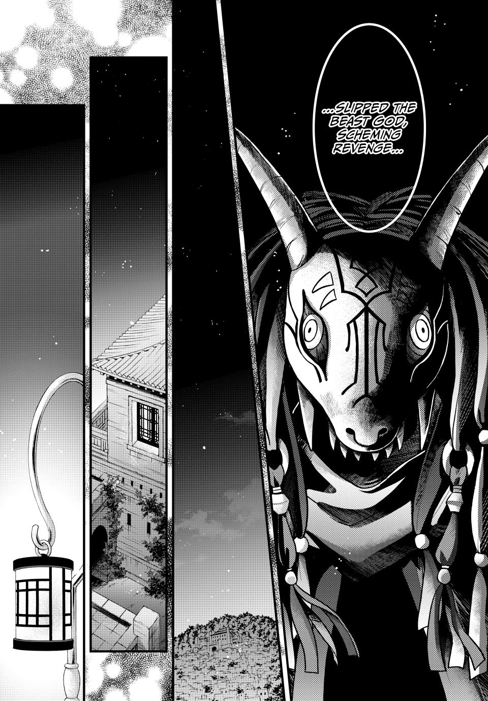 Nina the Starry Bride Chapter 61 page 40 - Chapter 61