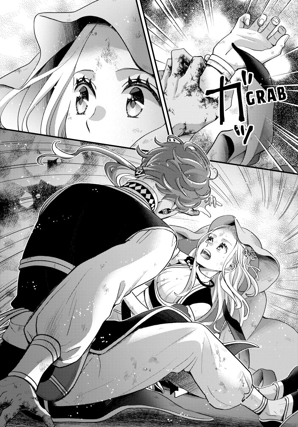 Nina the Starry Bride Chapter 61 page 8 - Chapter 61