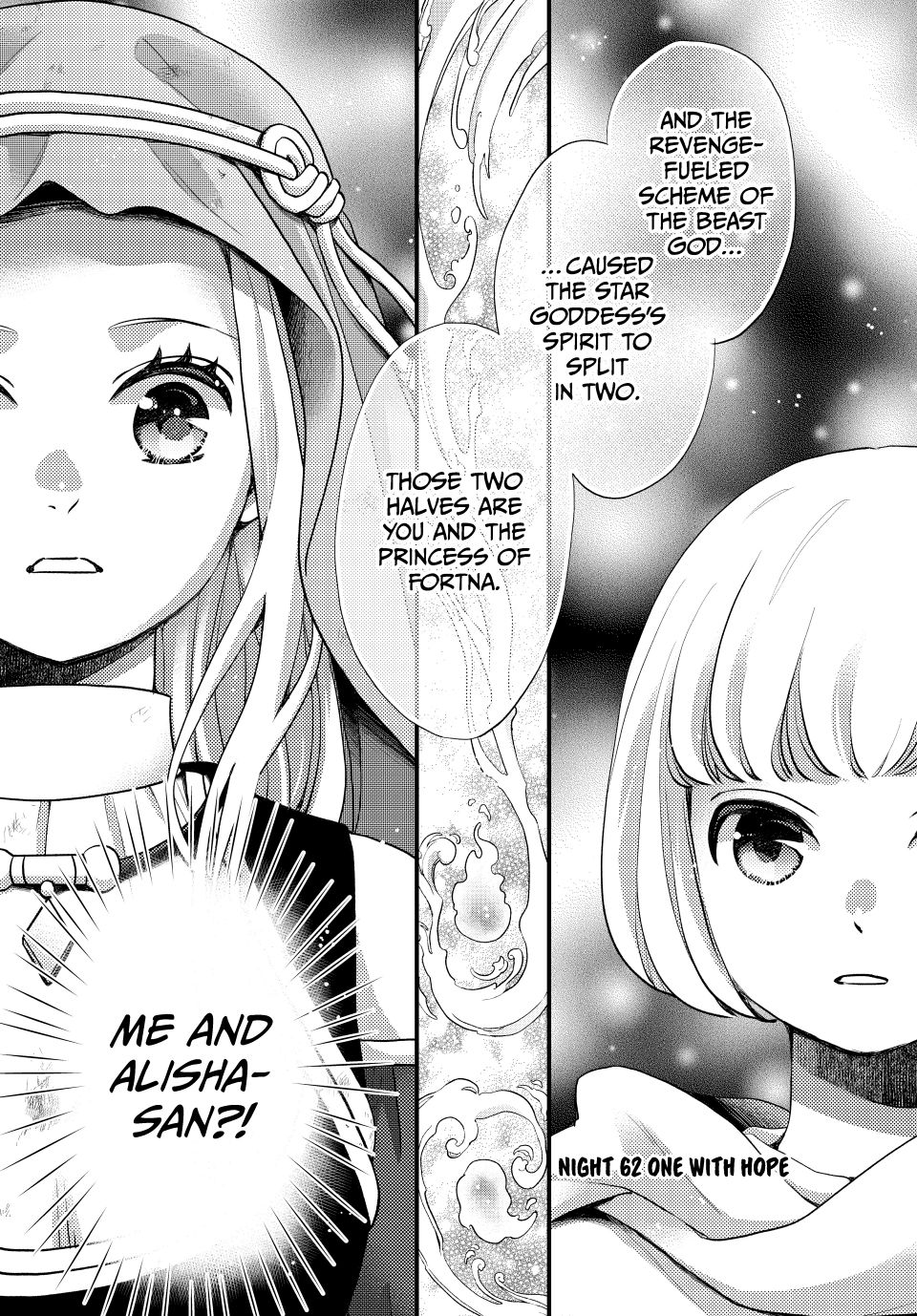 Nina the Starry Bride Chapter 62 page 1 - Chapter 62