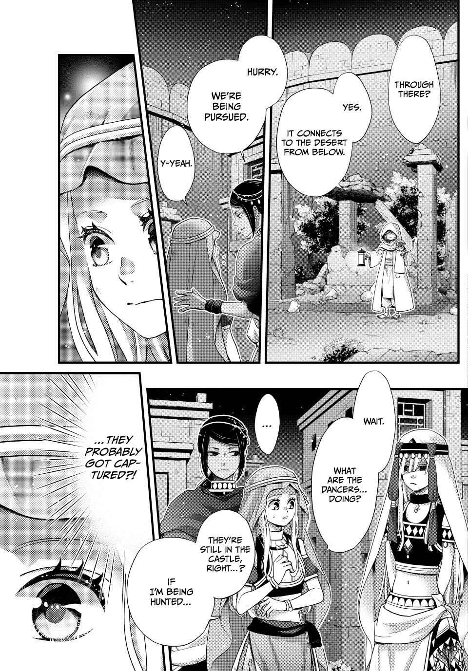 Nina the Starry Bride Chapter 62 page 10 - Chapter 62