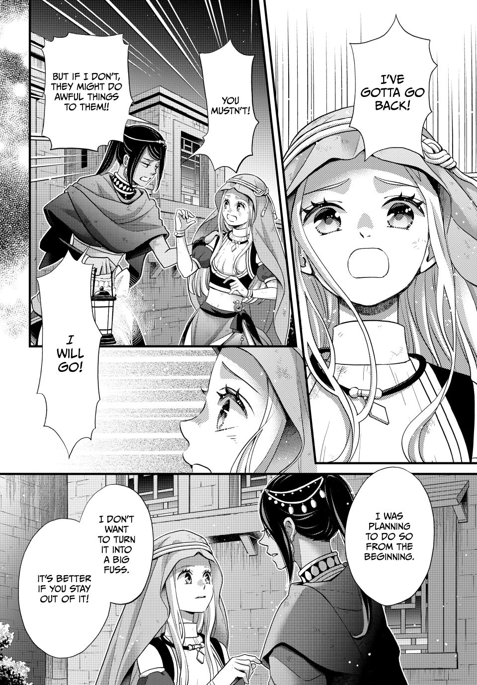 Nina the Starry Bride Chapter 62 page 11 - Chapter 62