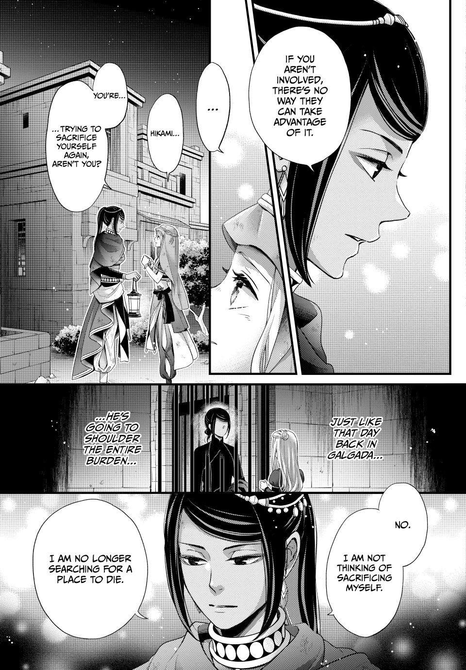Nina the Starry Bride Chapter 62 page 12 - Chapter 62