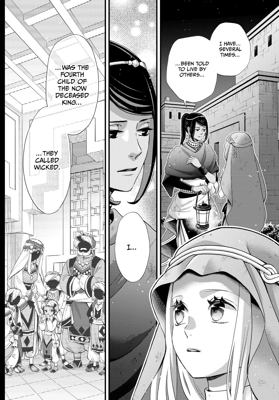 Nina the Starry Bride Chapter 62 page 13 - Chapter 62