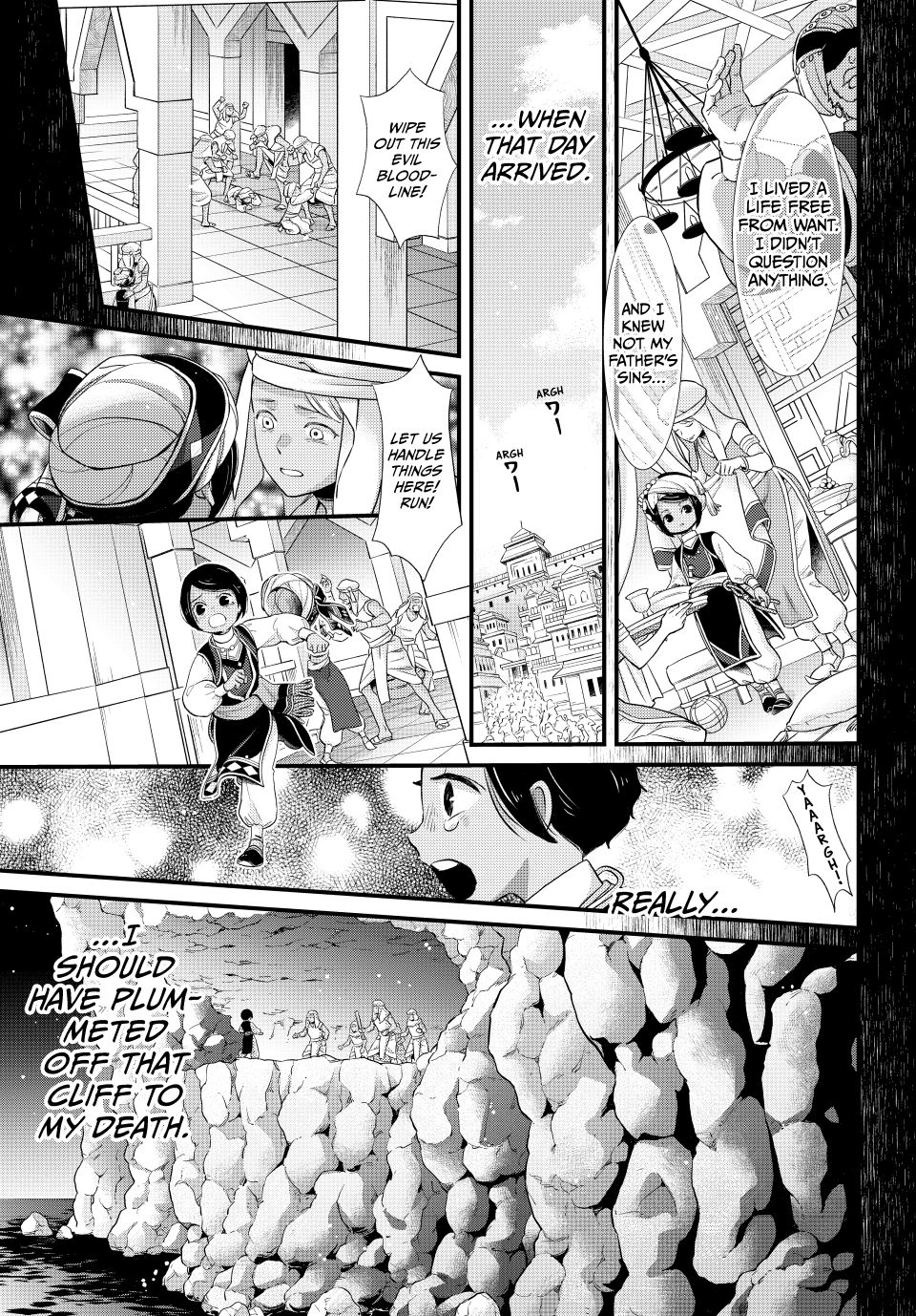 Nina the Starry Bride Chapter 62 page 14 - Chapter 62