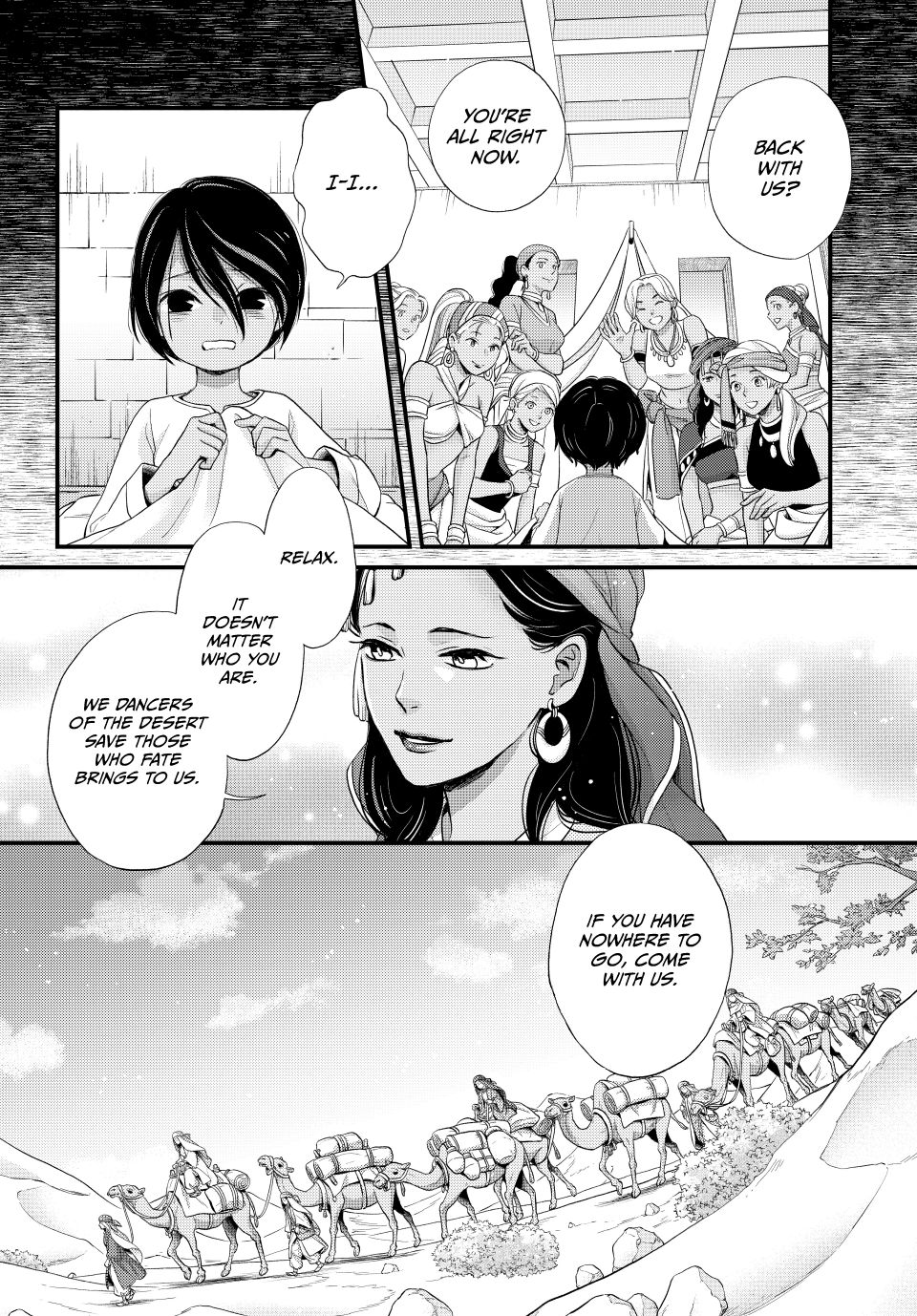 Nina the Starry Bride Chapter 62 page 15 - Chapter 62