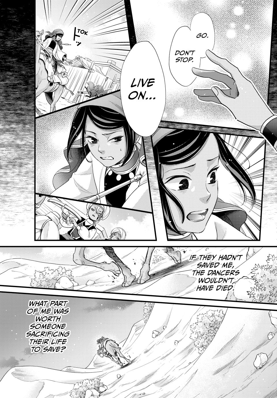 Nina the Starry Bride Chapter 62 page 18 - Chapter 62