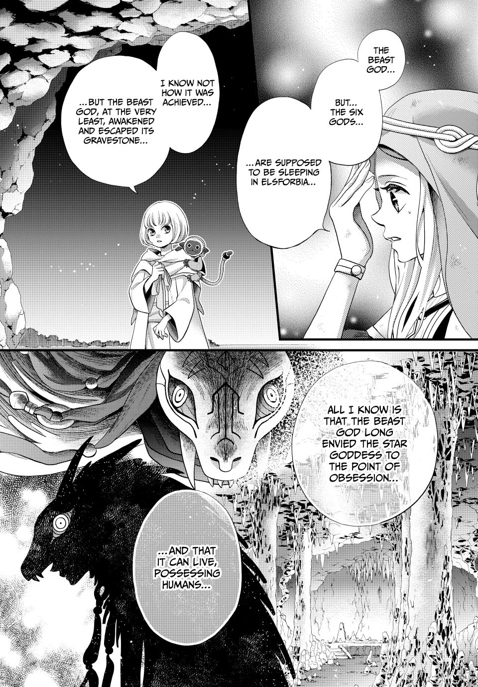 Nina the Starry Bride Chapter 62 page 2 - Chapter 62