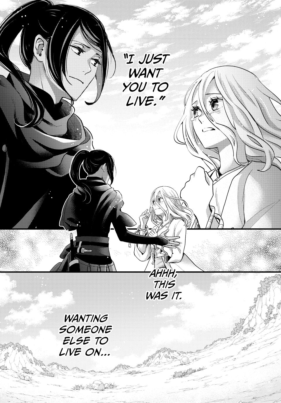 Nina the Starry Bride Chapter 62 page 21 - Chapter 62