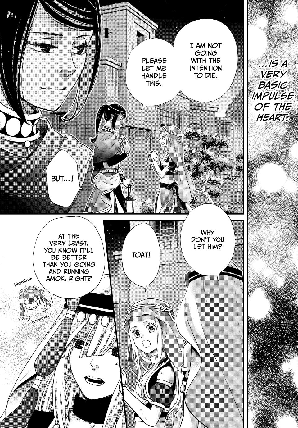 Nina the Starry Bride Chapter 62 page 22 - Chapter 62