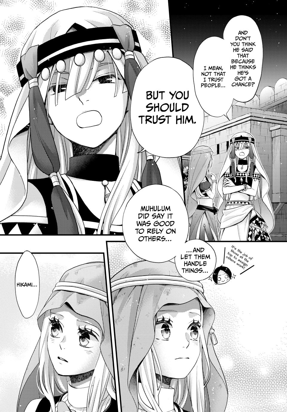 Nina the Starry Bride Chapter 62 page 23 - Chapter 62