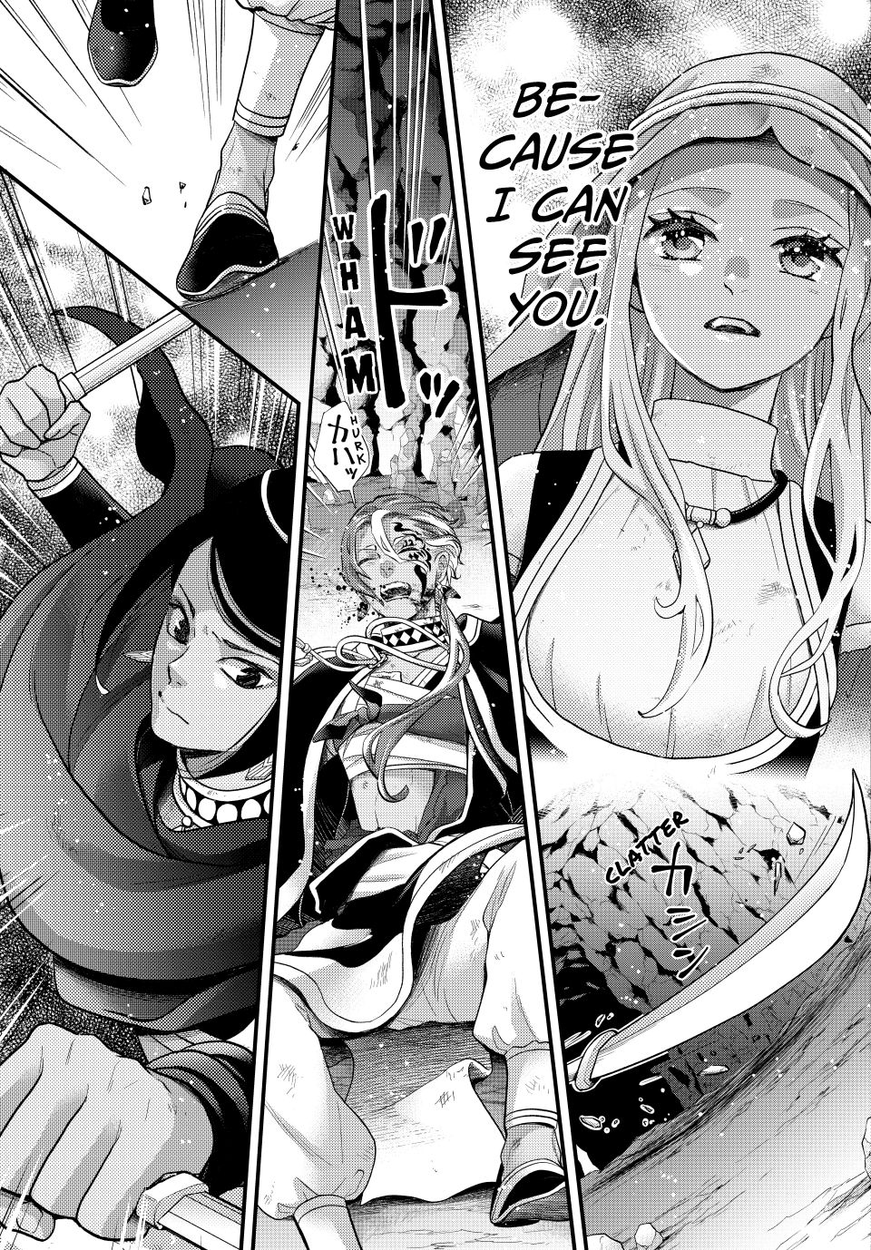 Nina the Starry Bride Chapter 62 page 32 - Chapter 62