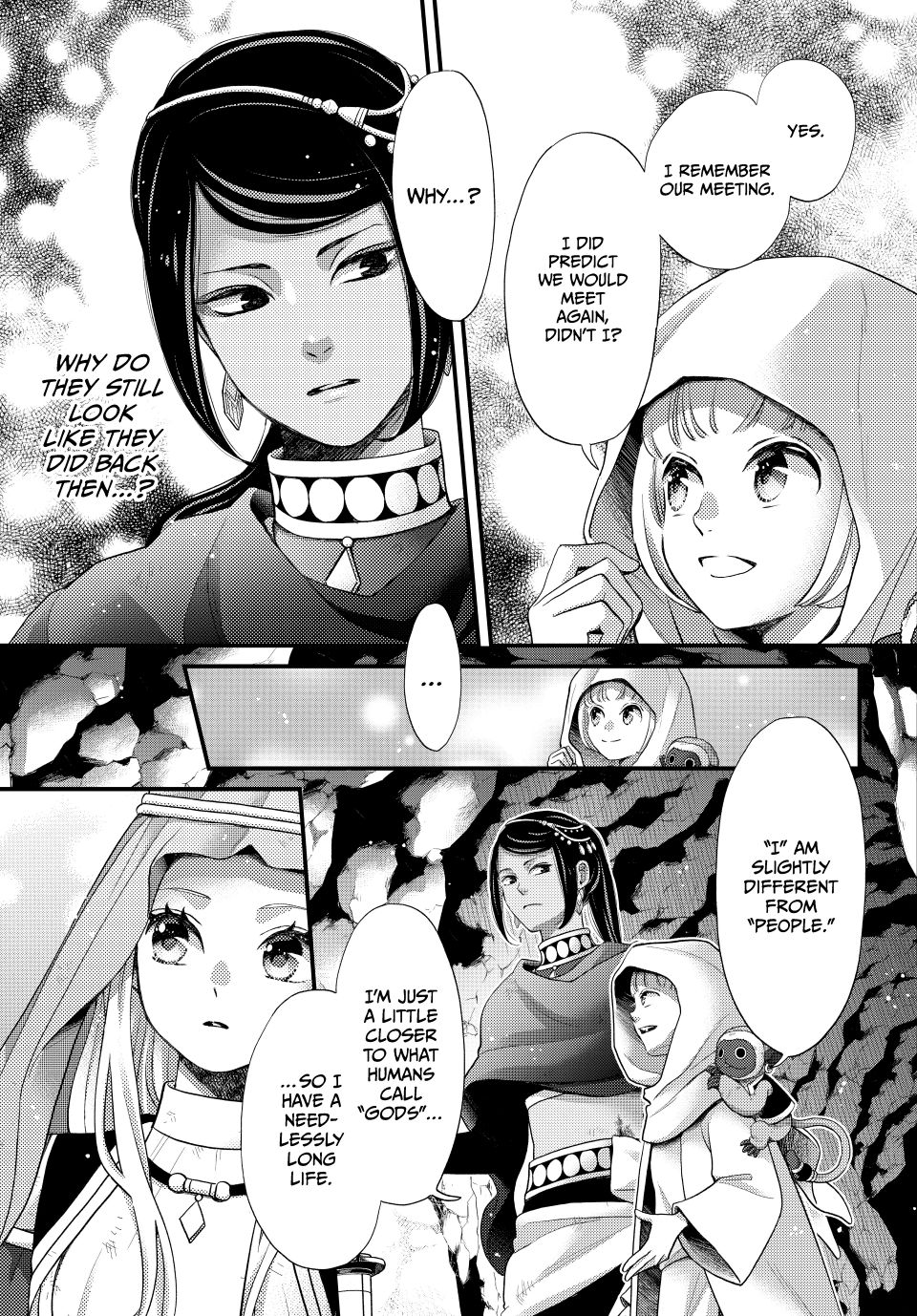 Nina the Starry Bride Chapter 62 page 5 - Chapter 62