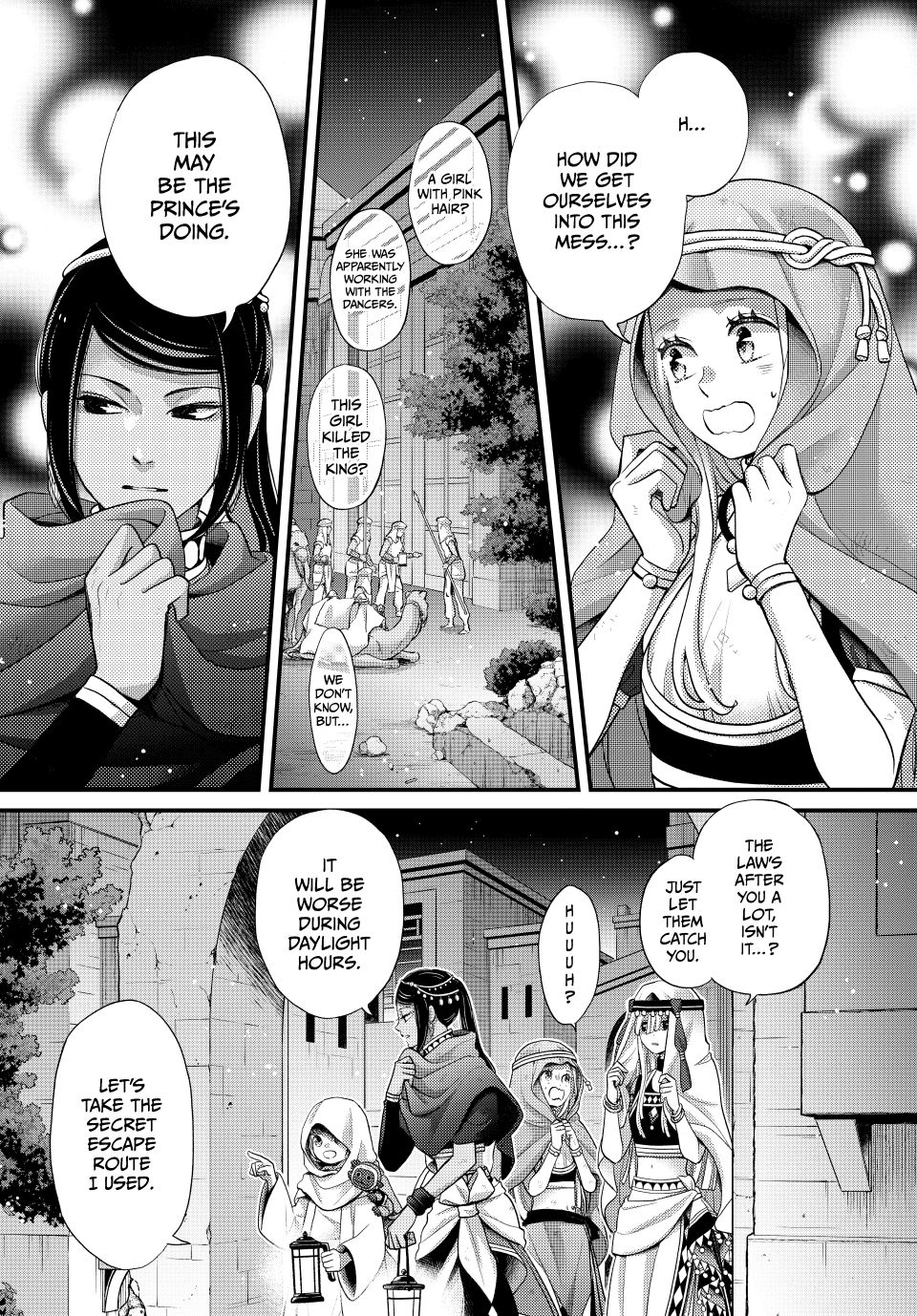 Nina the Starry Bride Chapter 62 page 9 - Chapter 62