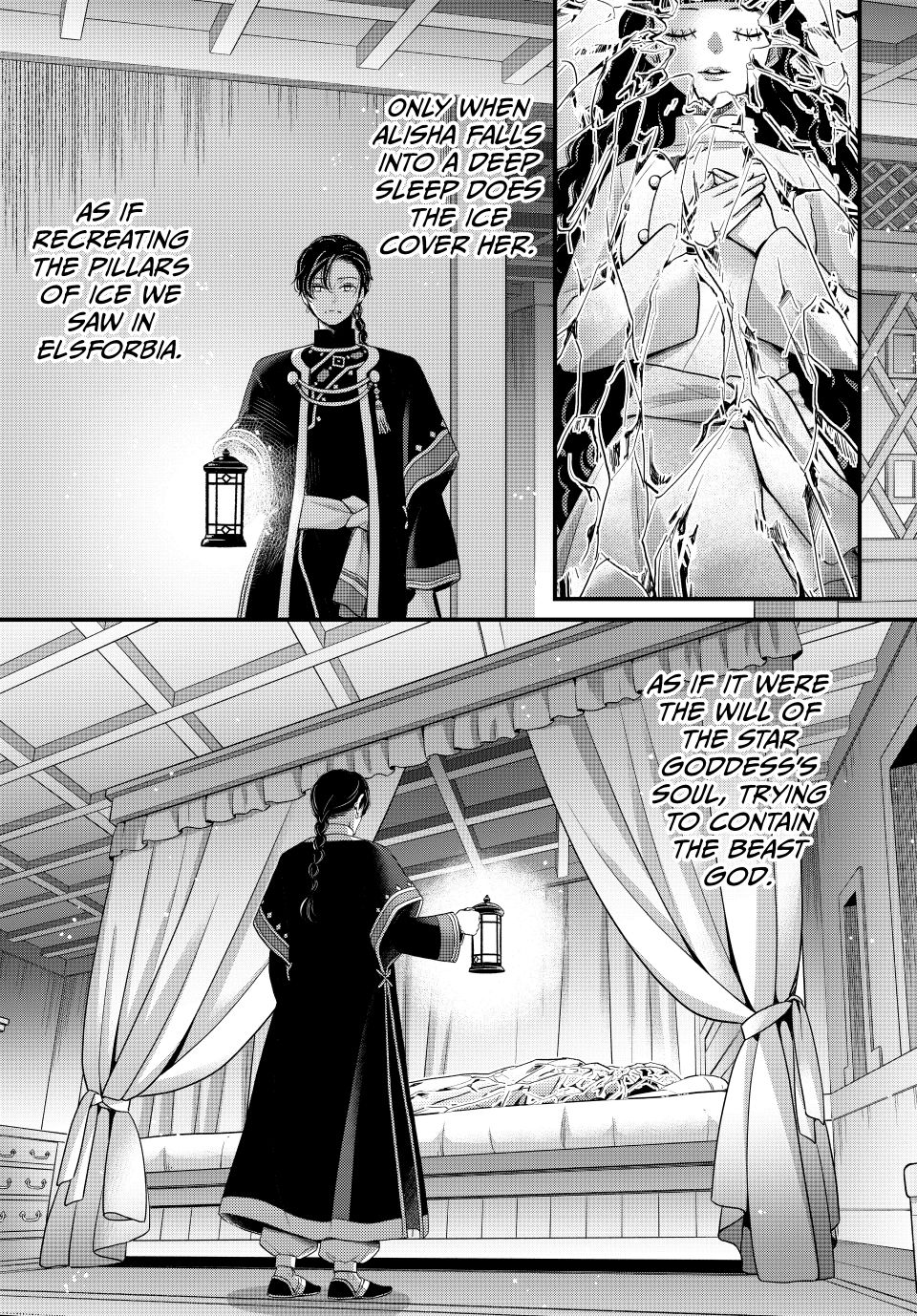 Nina the Starry Bride Chapter 63 page 1 - Chapter 63