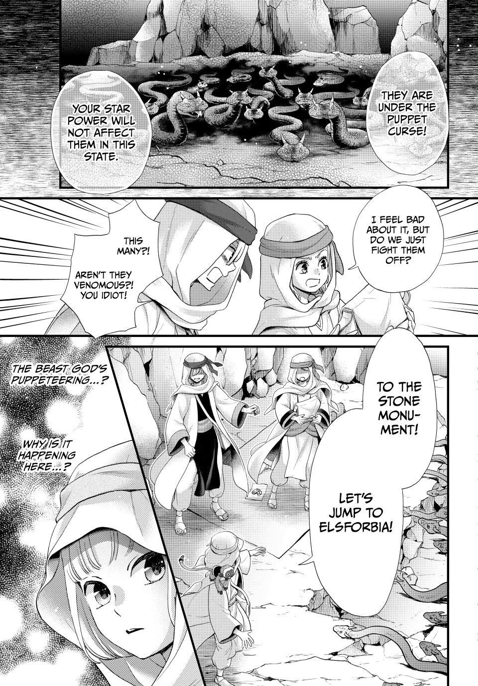 Nina the Starry Bride Chapter 63 page 13 - Chapter 63