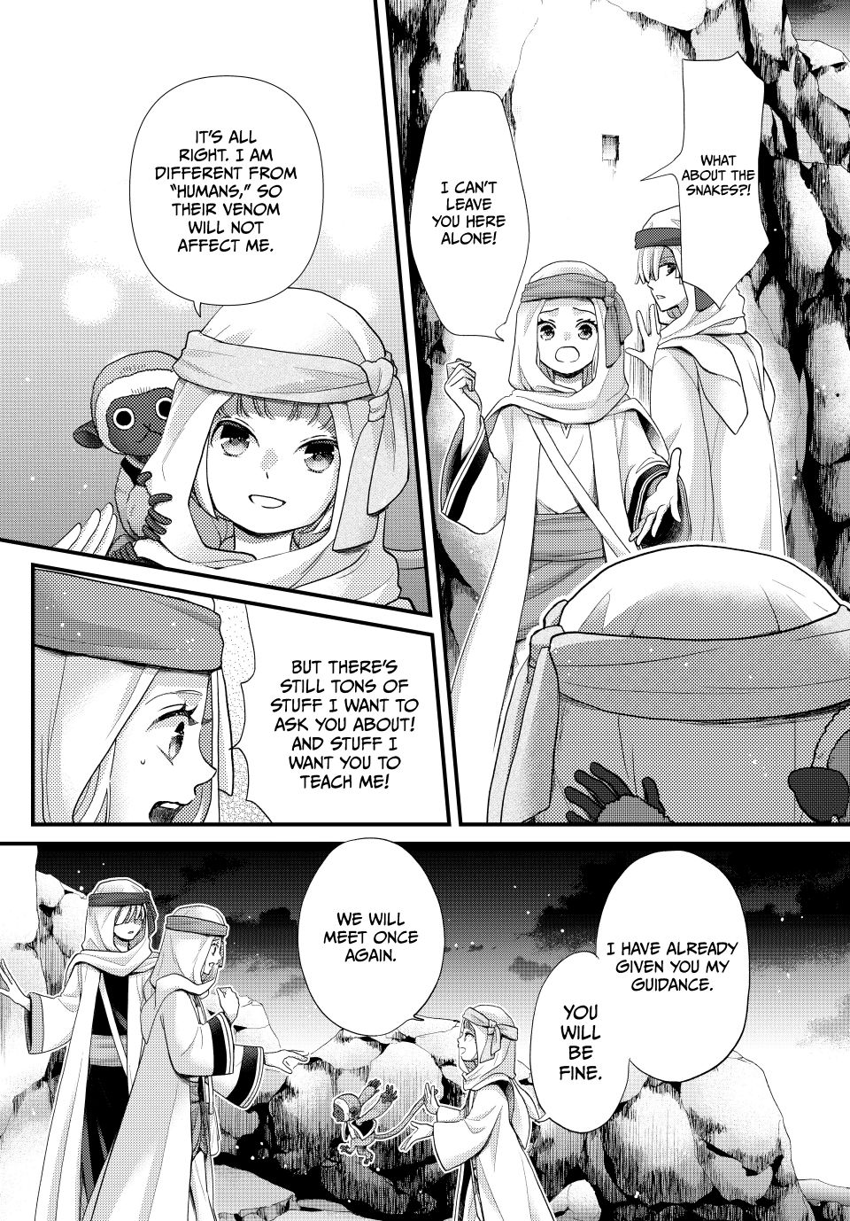 Nina the Starry Bride Chapter 63 page 16 - Chapter 63
