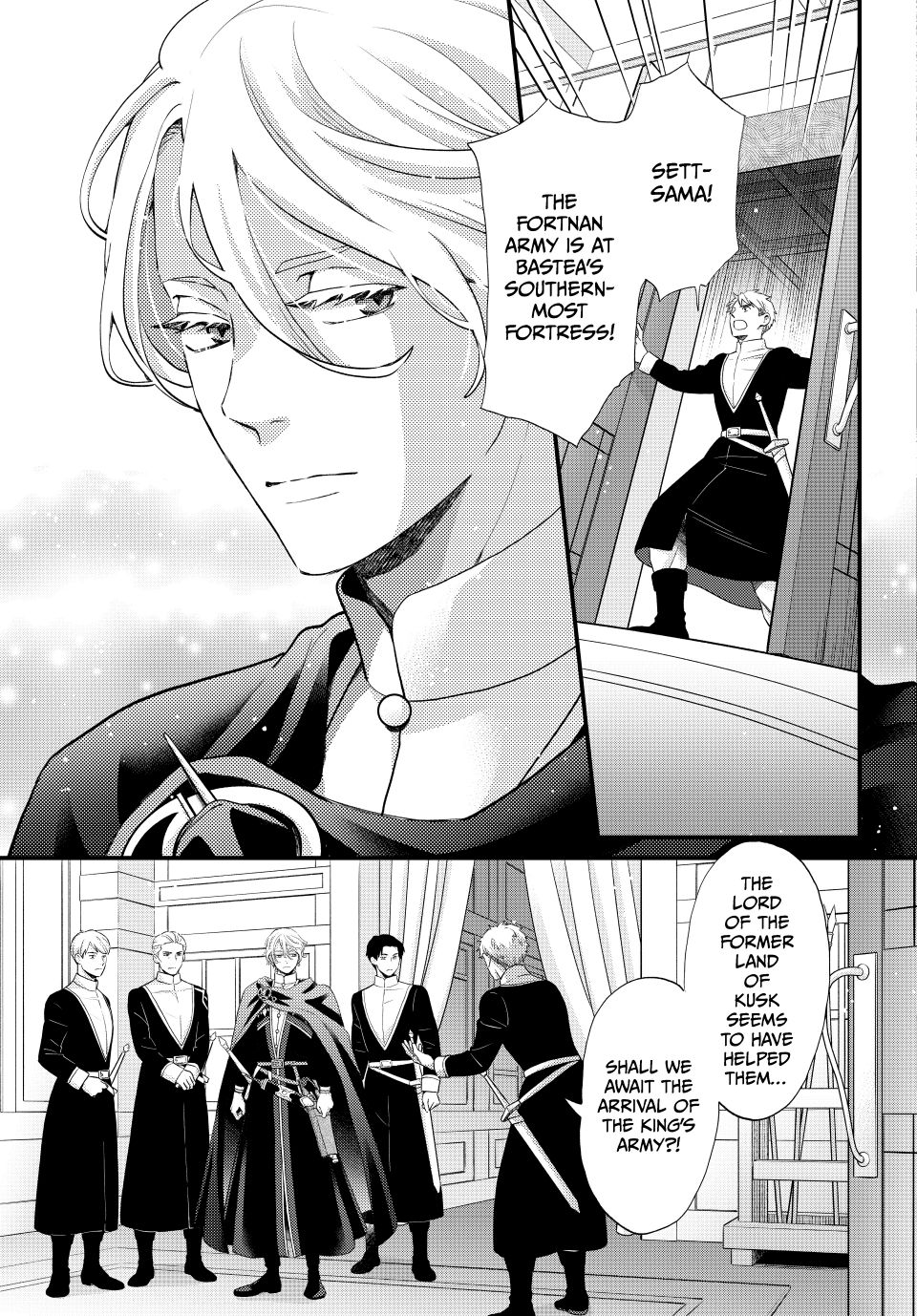 Nina the Starry Bride Chapter 63 page 30 - Chapter 63
