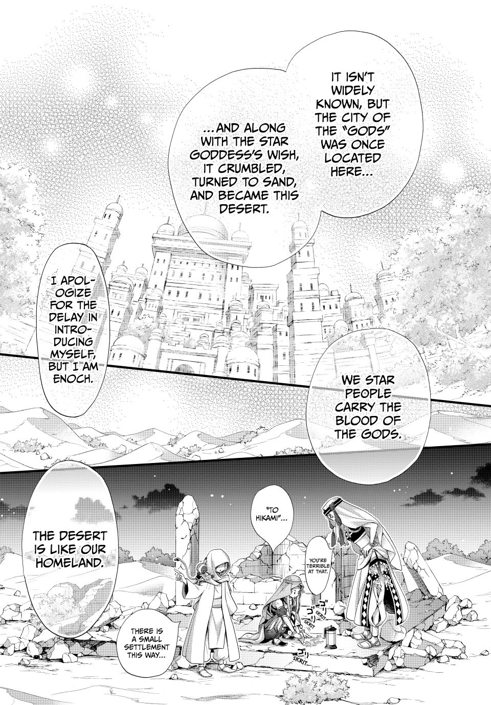 Nina the Starry Bride Chapter 63 page 4 - Chapter 63