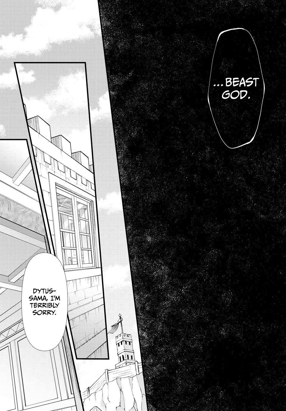 Nina the Starry Bride Chapter 64 page 12 - Chapter 64