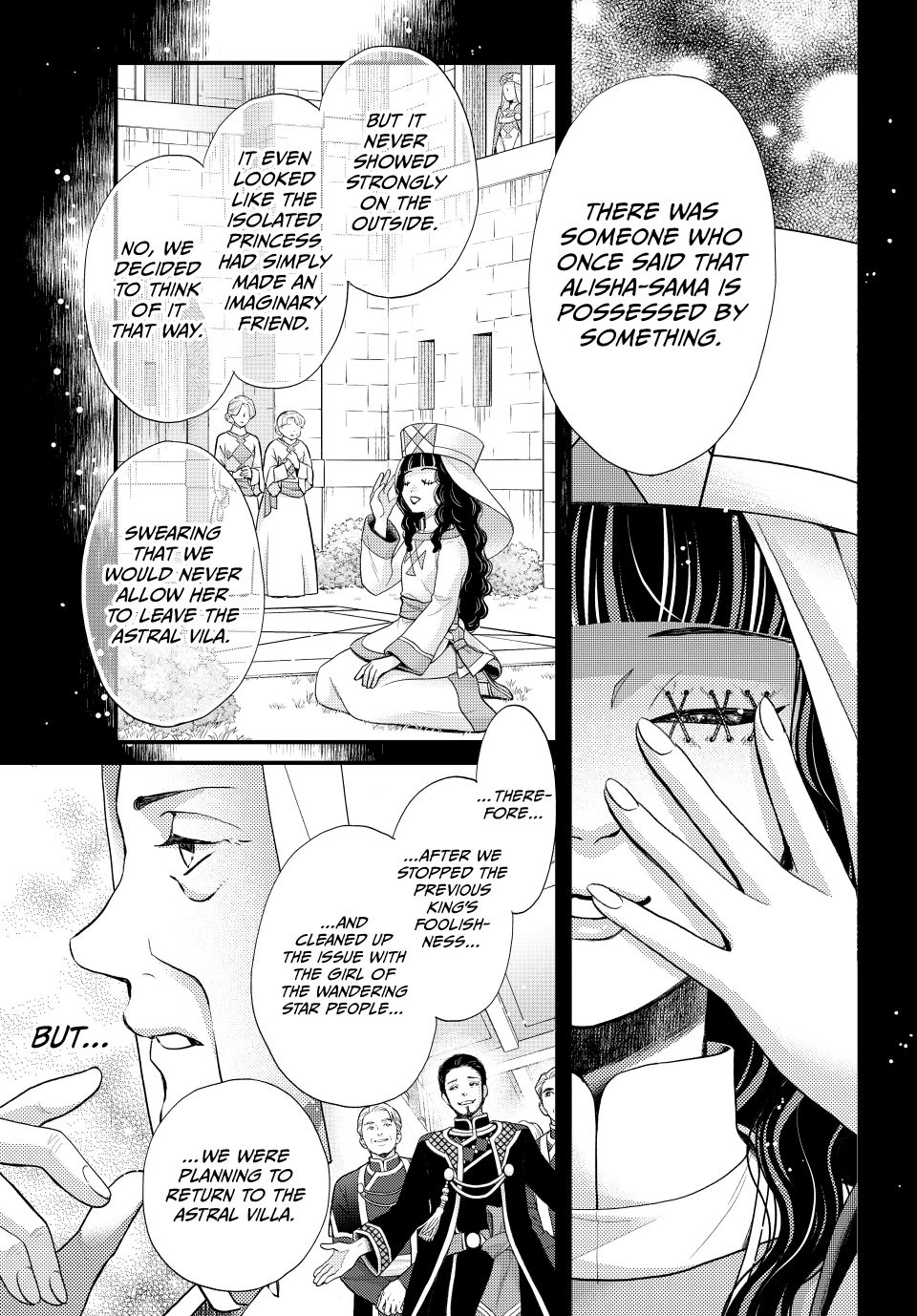 Nina the Starry Bride Chapter 64 page 18 - Chapter 64