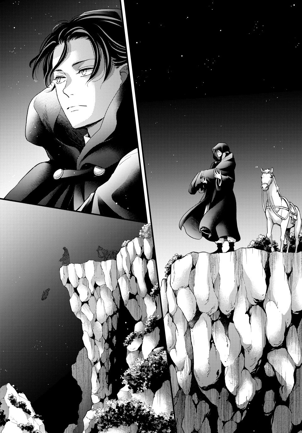 Nina the Starry Bride Chapter 64 page 29 - Chapter 64