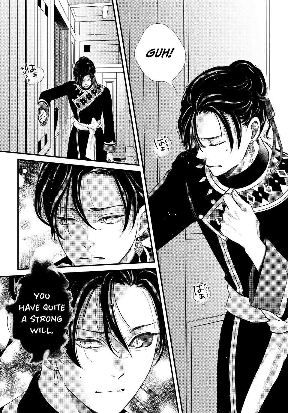 Nina the Starry Bride Chapter 64 page 31 - Chapter 64