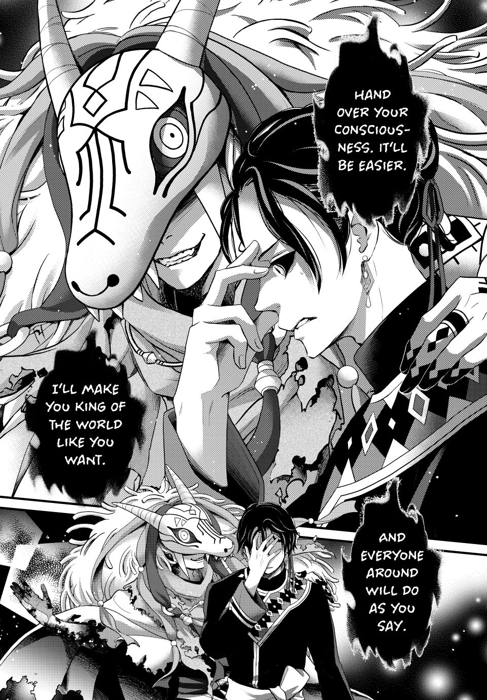 Nina the Starry Bride Chapter 64 page 33 - Chapter 64