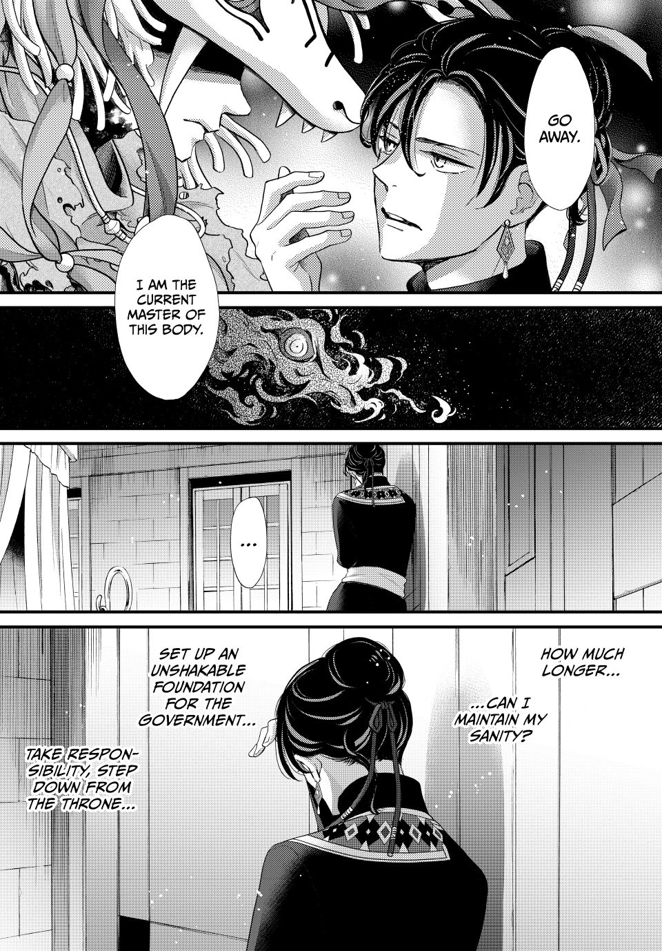Nina the Starry Bride Chapter 64 page 35 - Chapter 64