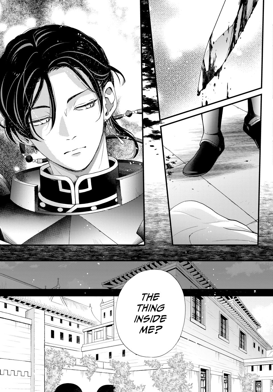 Nina the Starry Bride Chapter 64 page 6 - Chapter 64