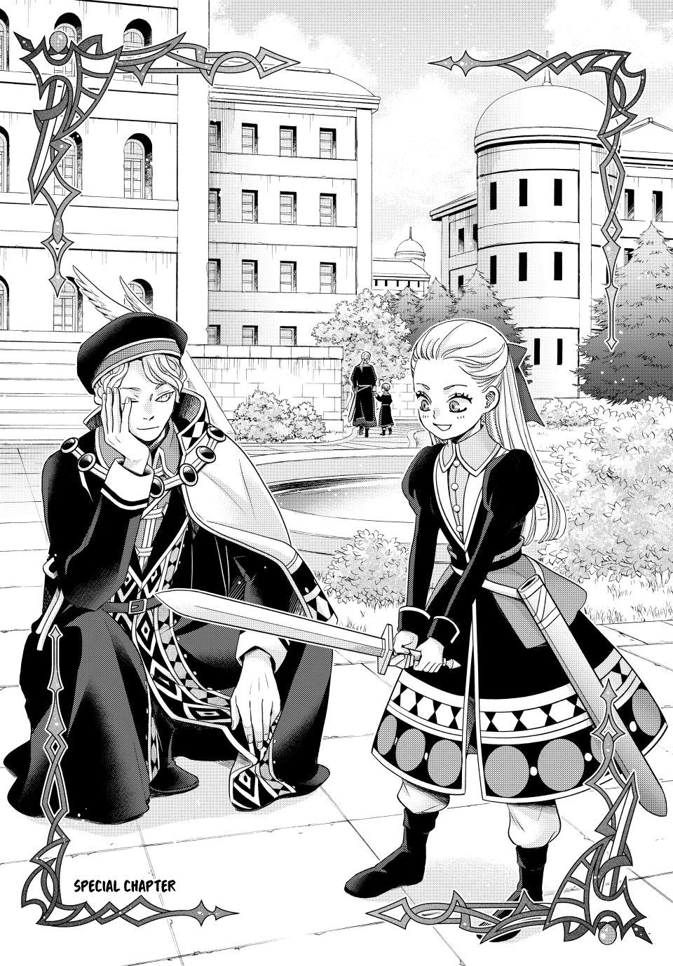 Nina the Starry Bride Chapter 65.5 page 1 - Chapter 65.5