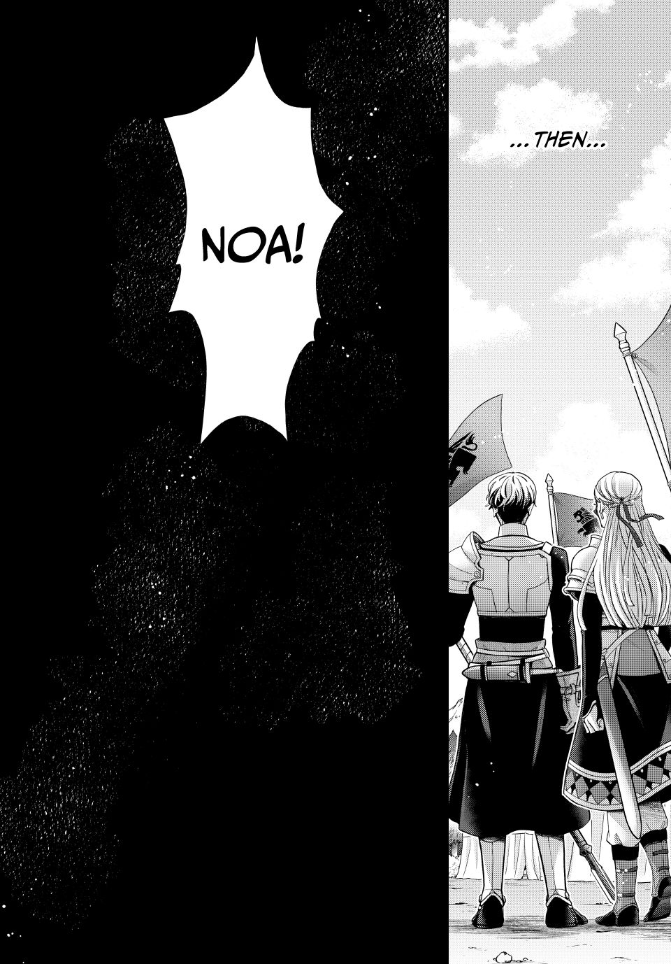 Nina the Starry Bride Chapter 65.5 page 15 - Chapter 65.5