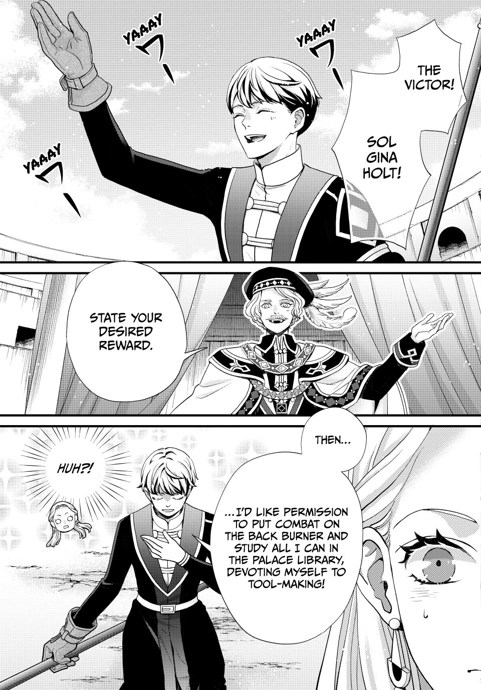 Nina the Starry Bride Chapter 65.5 page 5 - Chapter 65.5