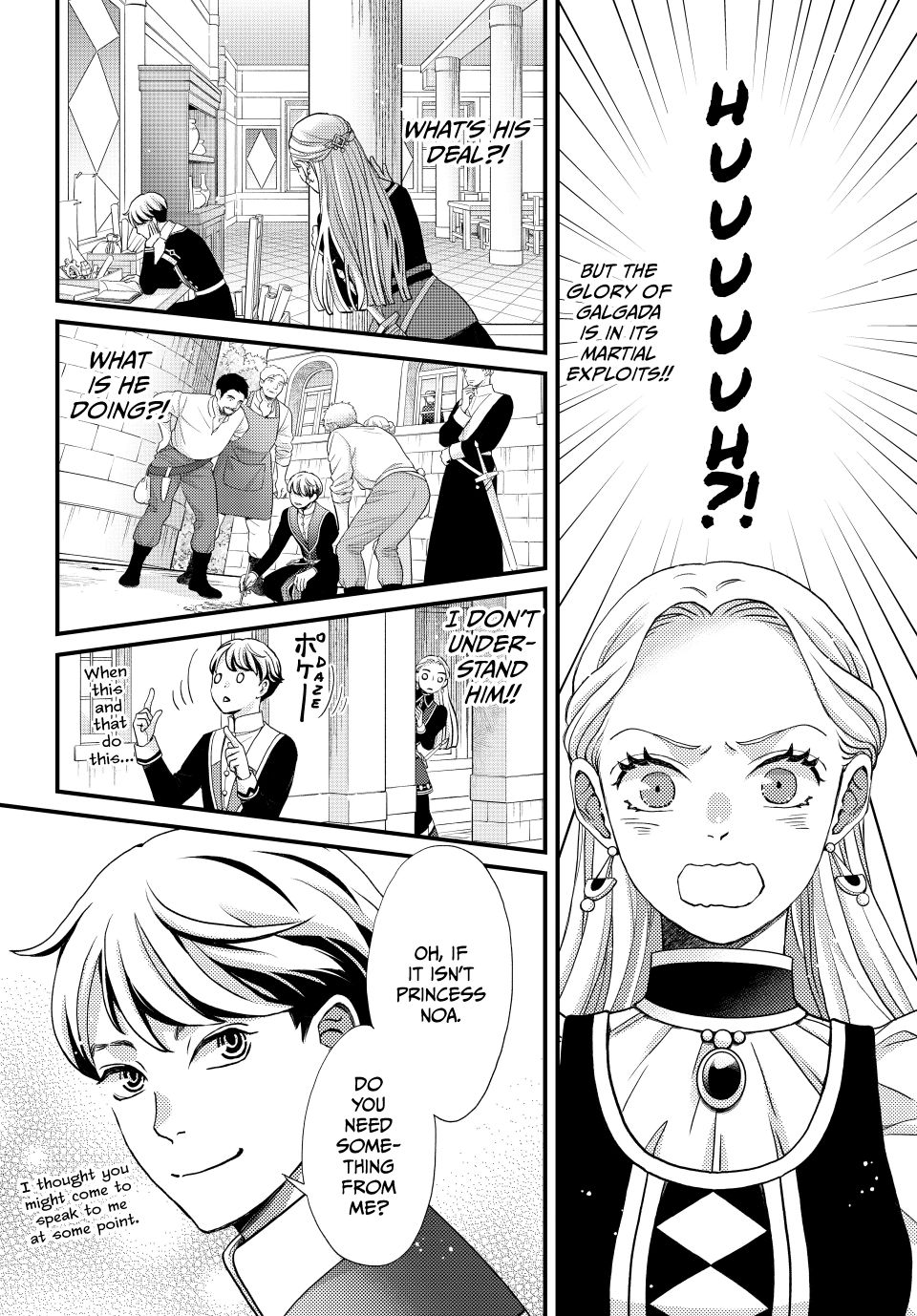 Nina the Starry Bride Chapter 65.5 page 6 - Chapter 65.5