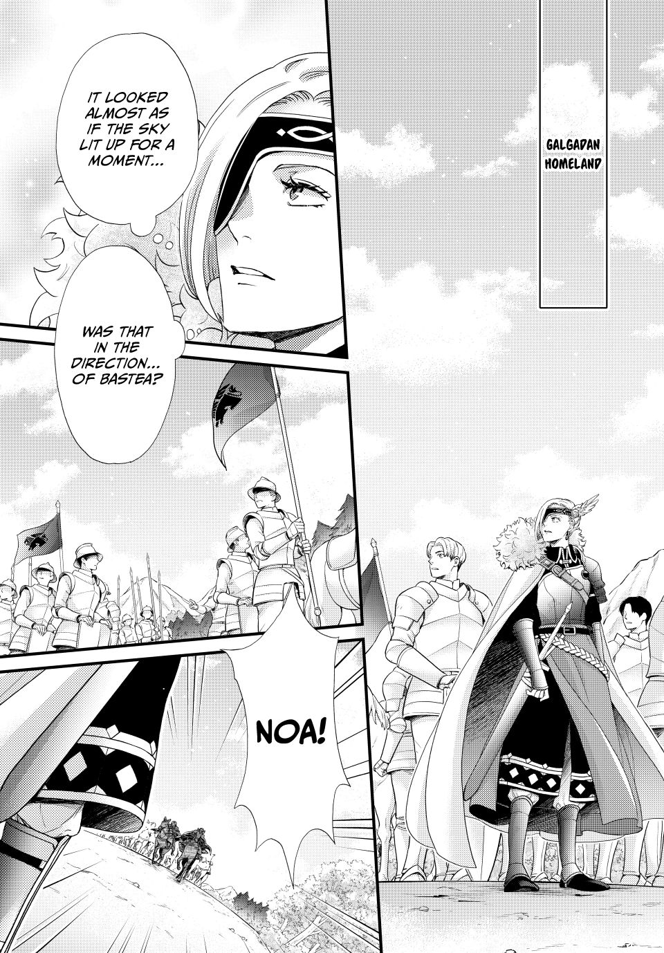 Nina the Starry Bride Chapter 65 page 1 - Chapter 65