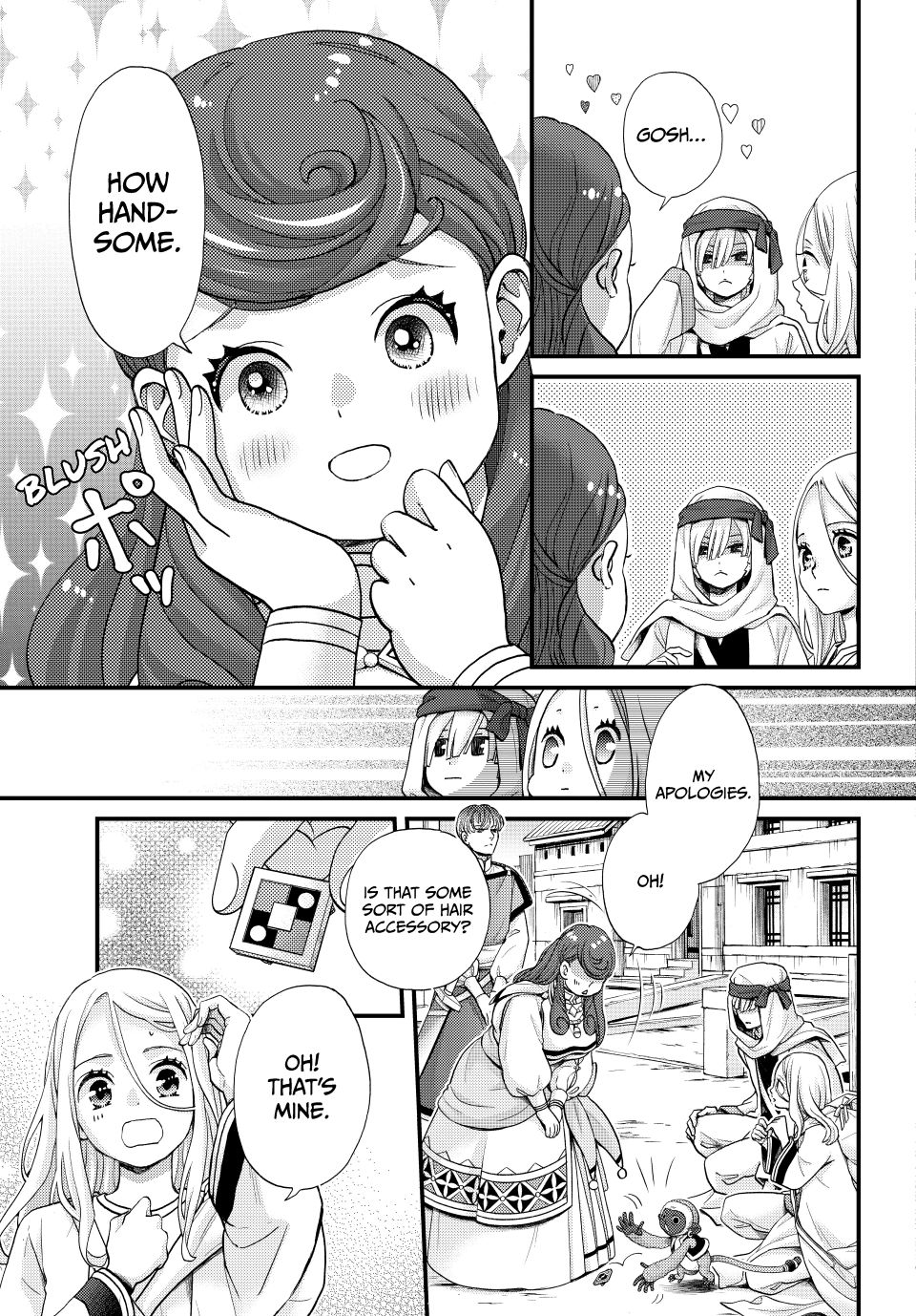 Nina the Starry Bride Chapter 65 page 11 - Chapter 65