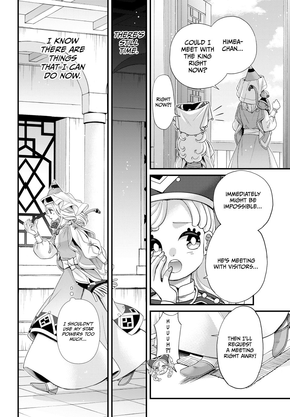 Nina the Starry Bride Chapter 65 page 20 - Chapter 65