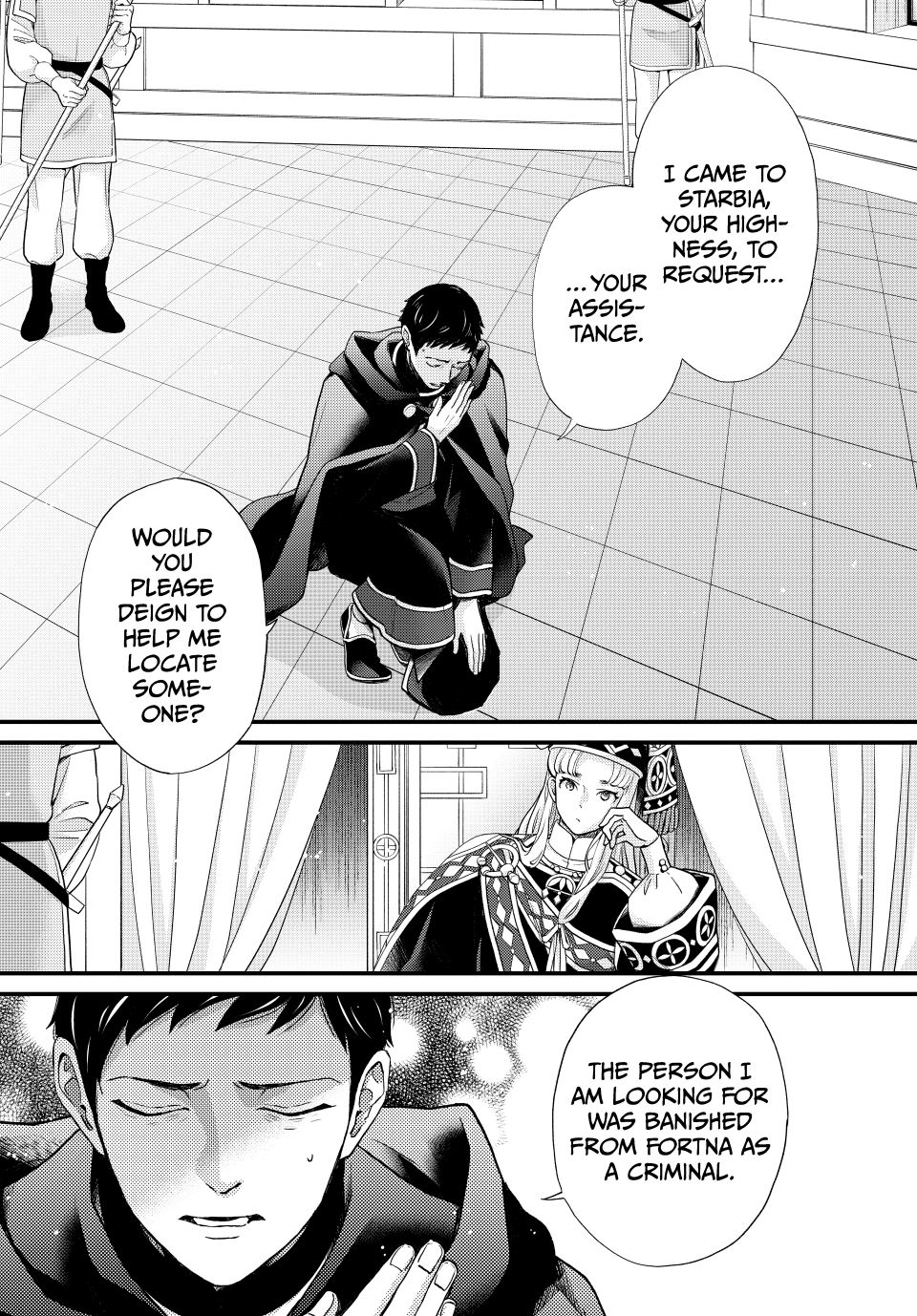 Nina the Starry Bride Chapter 65 page 22 - Chapter 65