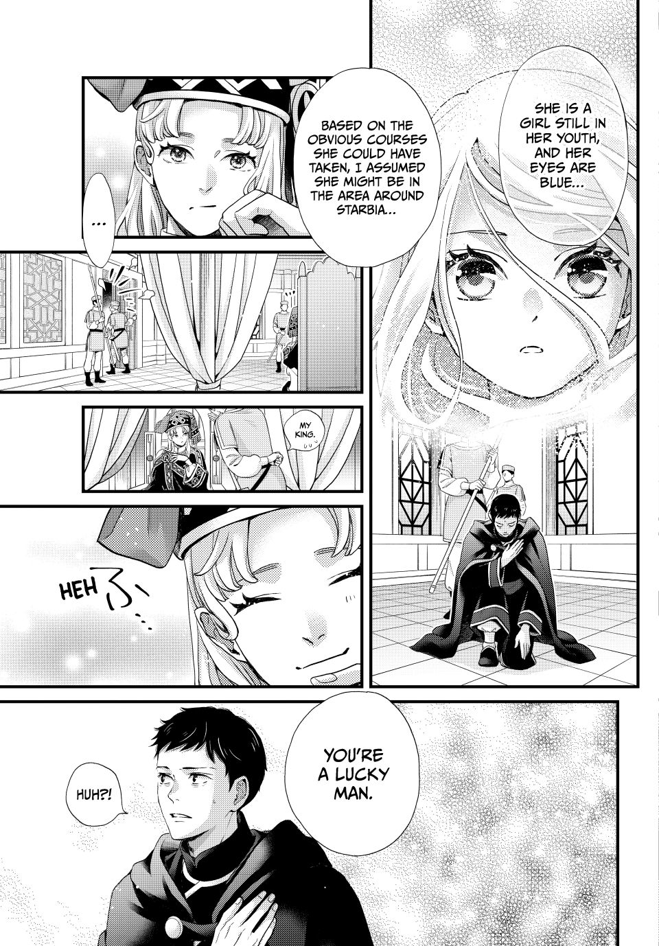Nina the Starry Bride Chapter 65 page 23 - Chapter 65