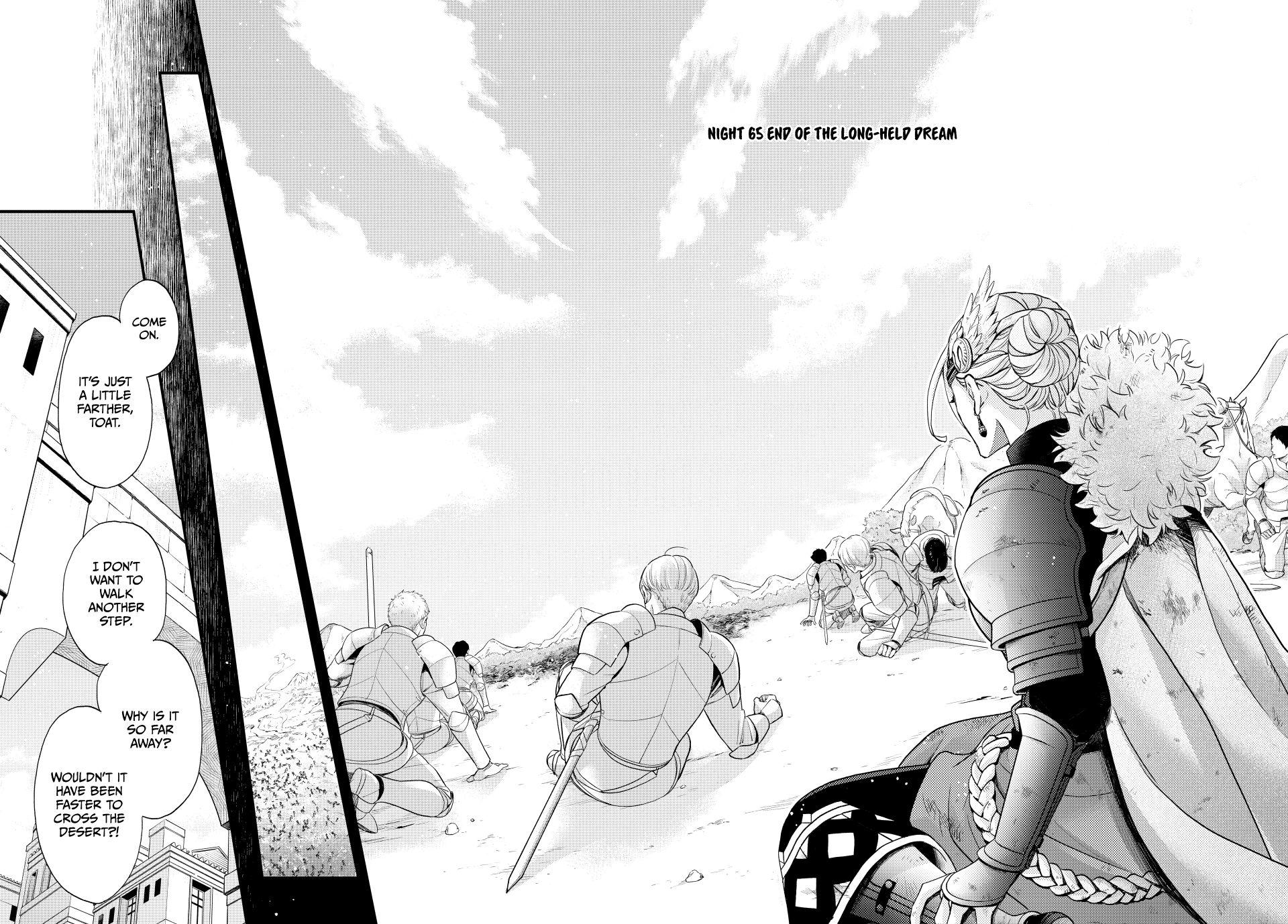 Nina the Starry Bride Chapter 65 page 5 - Chapter 65