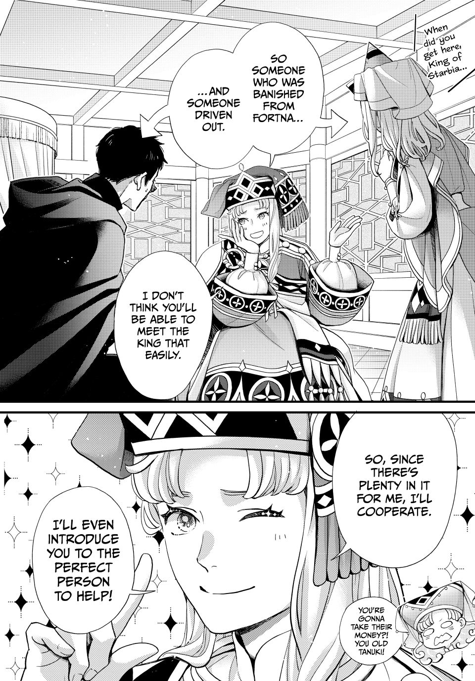 Nina the Starry Bride Chapter 66 page 10 - Chapter 66