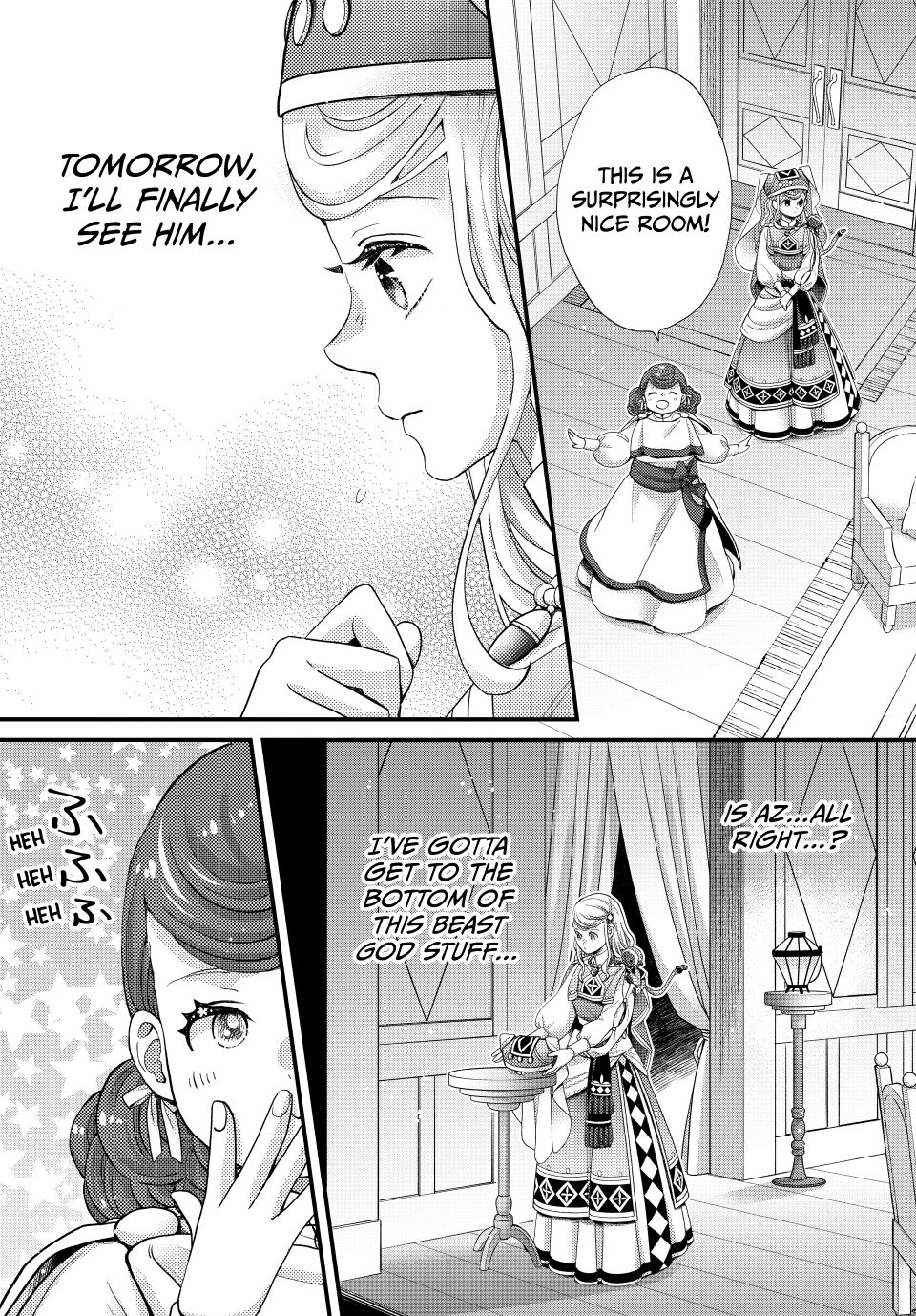Nina the Starry Bride Chapter 66 page 32 - Chapter 66