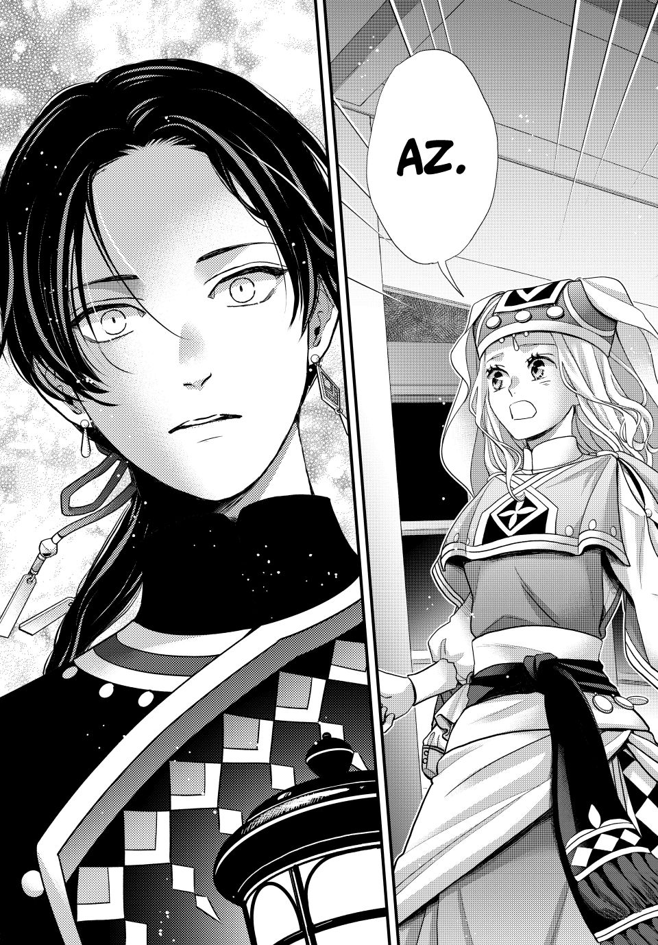 Nina the Starry Bride Chapter 66 page 38 - Chapter 66
