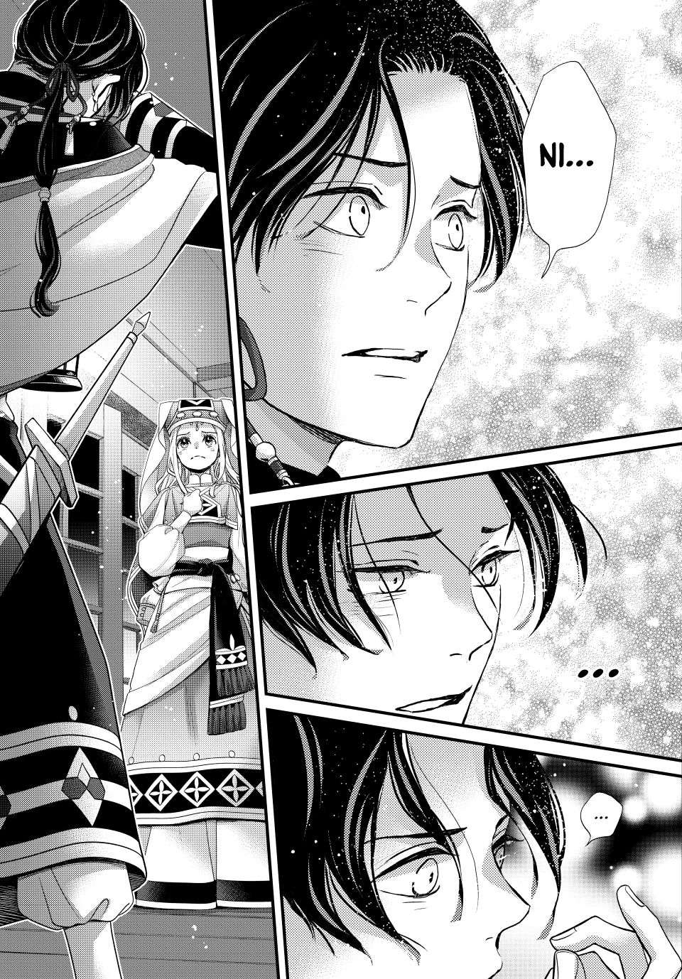 Nina the Starry Bride Chapter 66 page 39 - Chapter 66