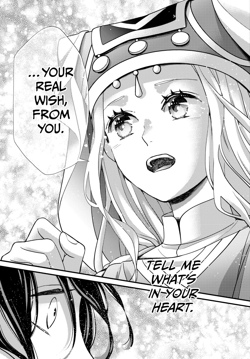 Nina the Starry Bride Chapter 66 page 41 - Chapter 66