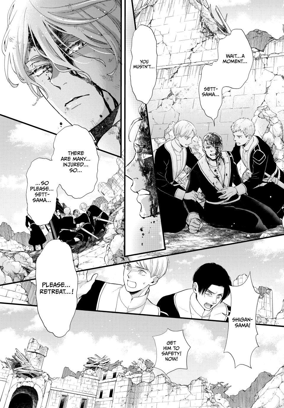 Nina the Starry Bride Chapter 66 page 6 - Chapter 66
