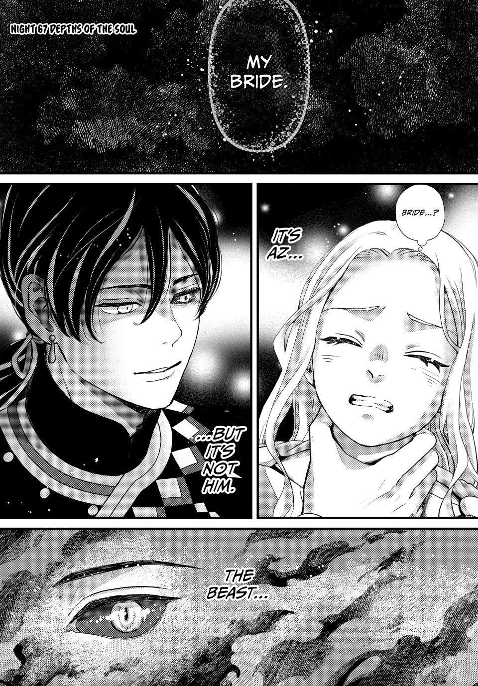 Nina the Starry Bride Chapter 67 page 1 - Chapter 67