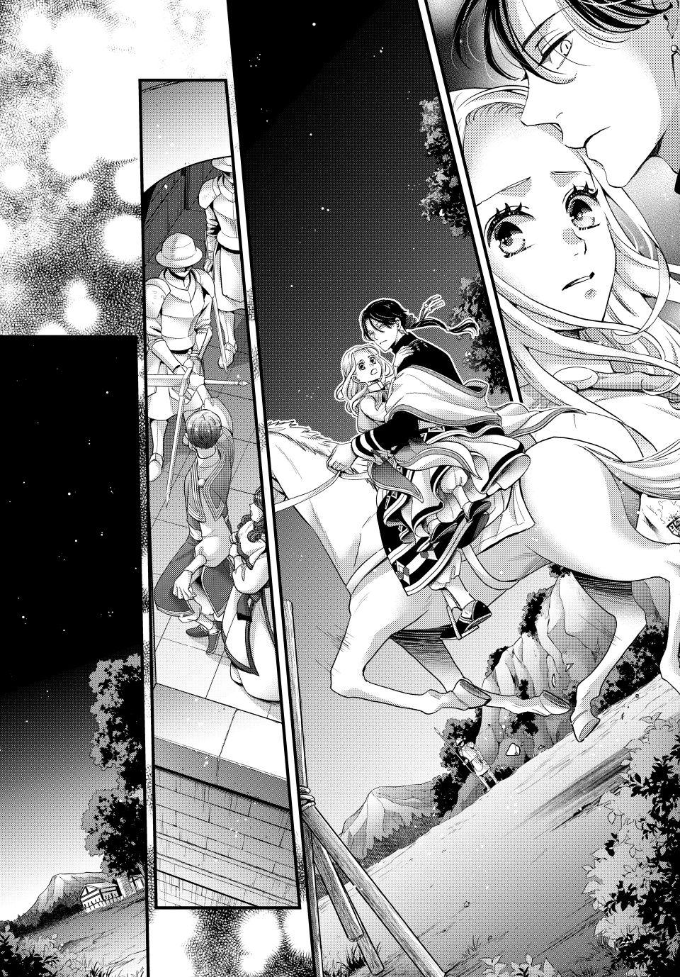 Nina the Starry Bride Chapter 67 page 11 - Chapter 67
